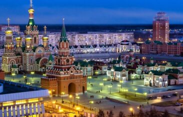 Купить чеки в Йошкар-Оле